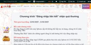 Thưởng nạp 100% khi nạp thẻ lần đầu